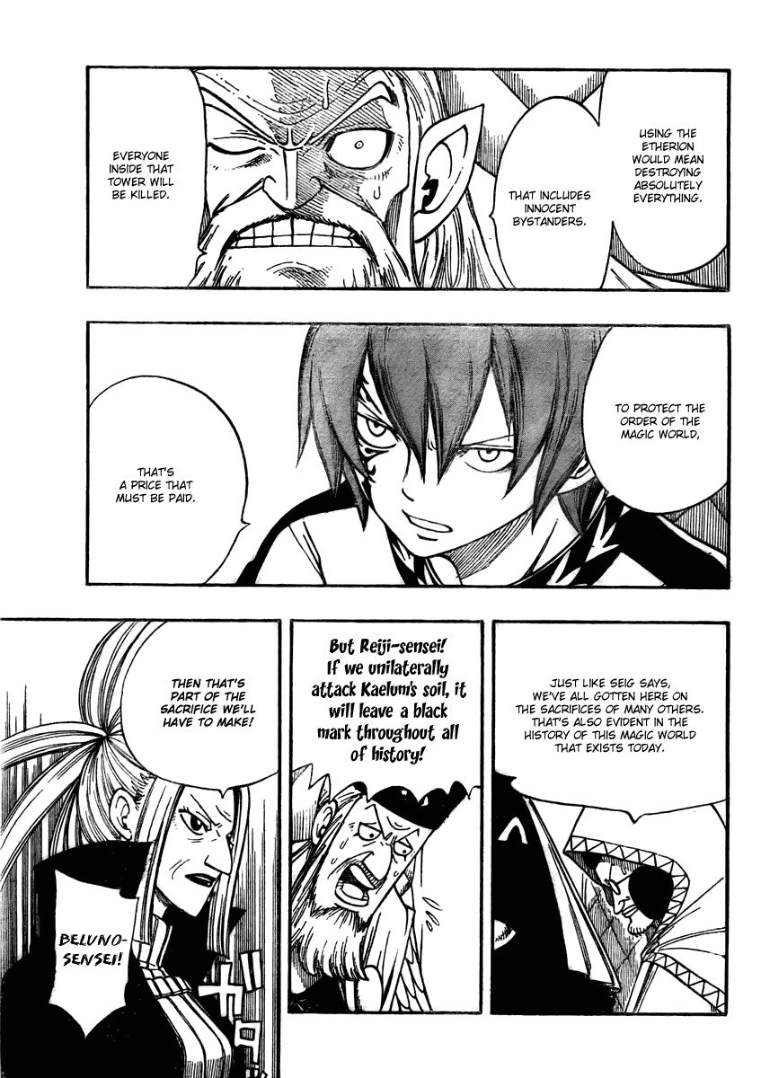 Fairy Tail Chapter 83 3